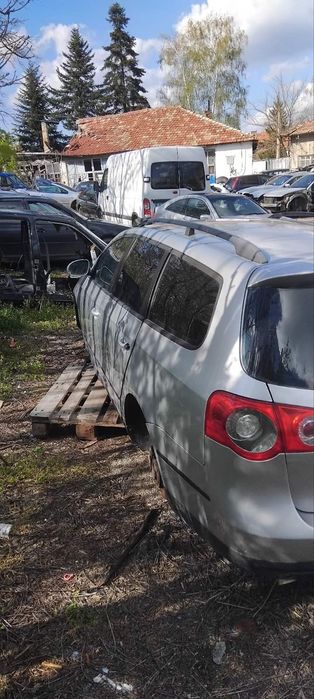 На части ниски цени