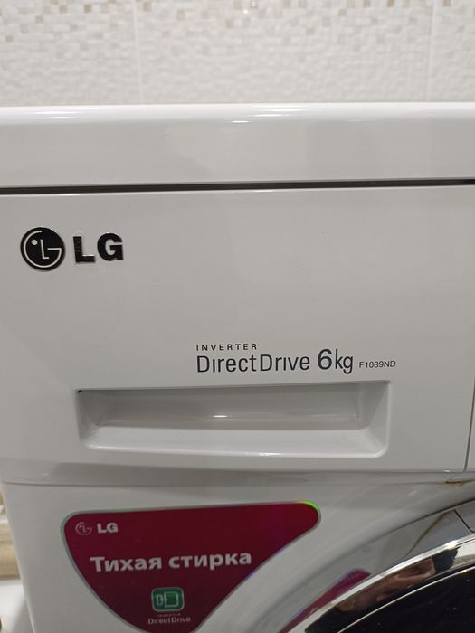 Продам Стиральную машинку.