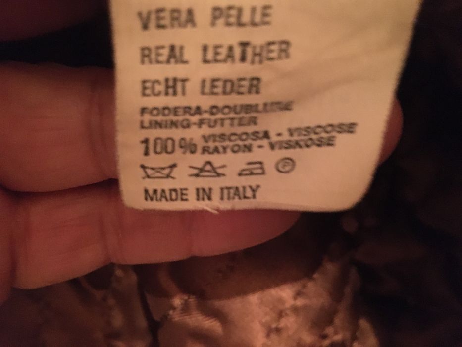 Яке естествена кожа НОВО