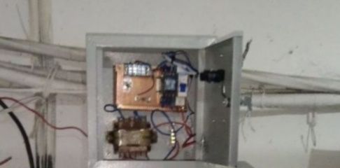 Контроллер уровня воды.