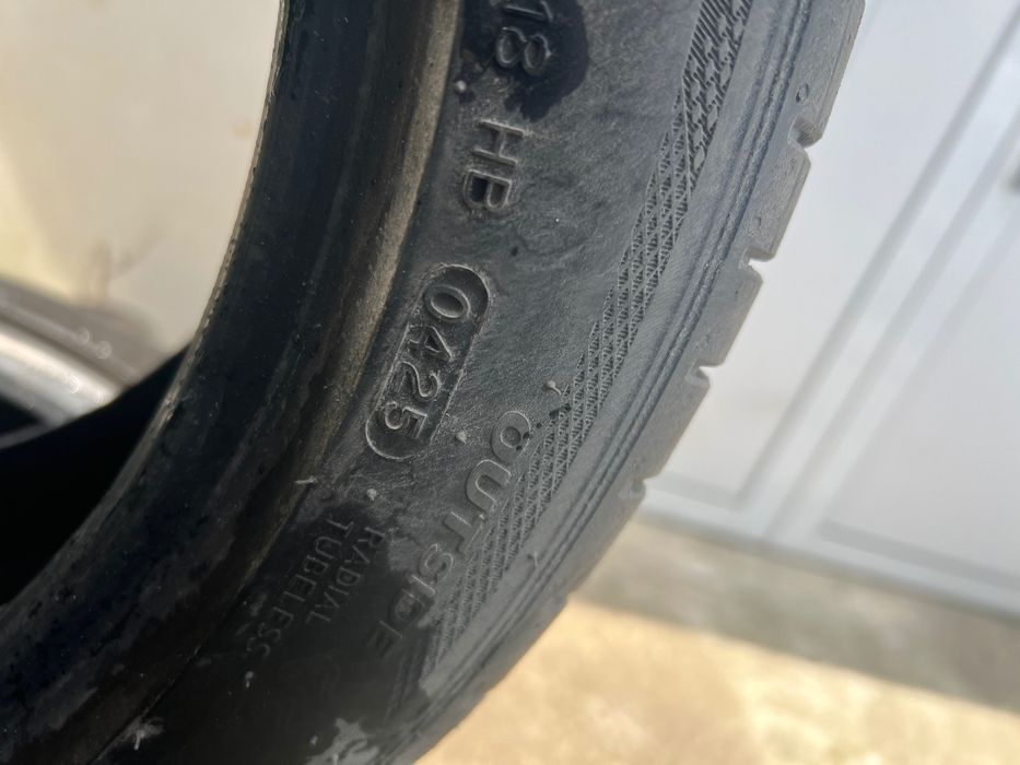 Летни гуми Hankook dot 25 R17