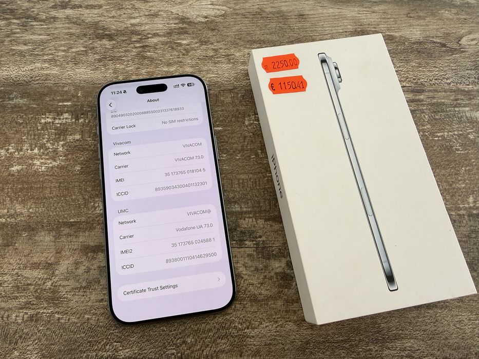 iPhone Air 256GB Sky Blue – отлично състояние, батерия 92%