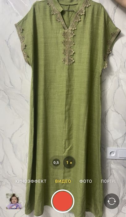 Ayollar kuylagi kiyilmagan