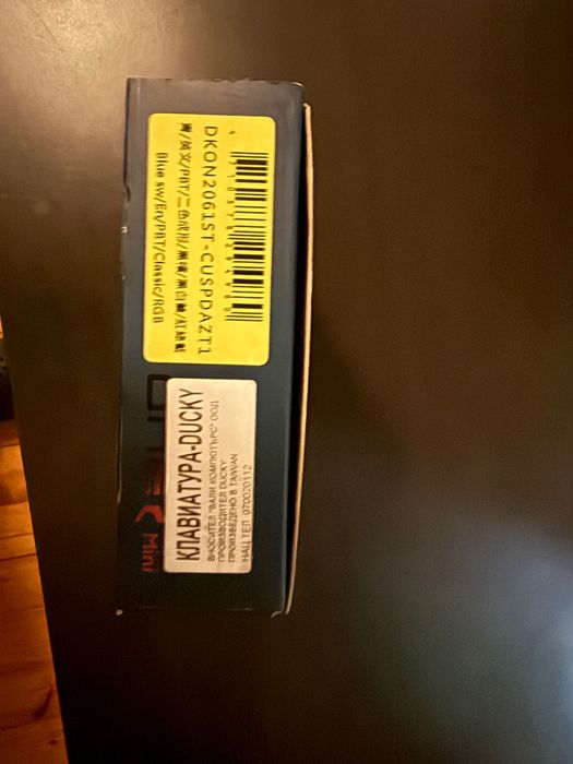 Ducky One 2 Mini (Механична Клавиатура)