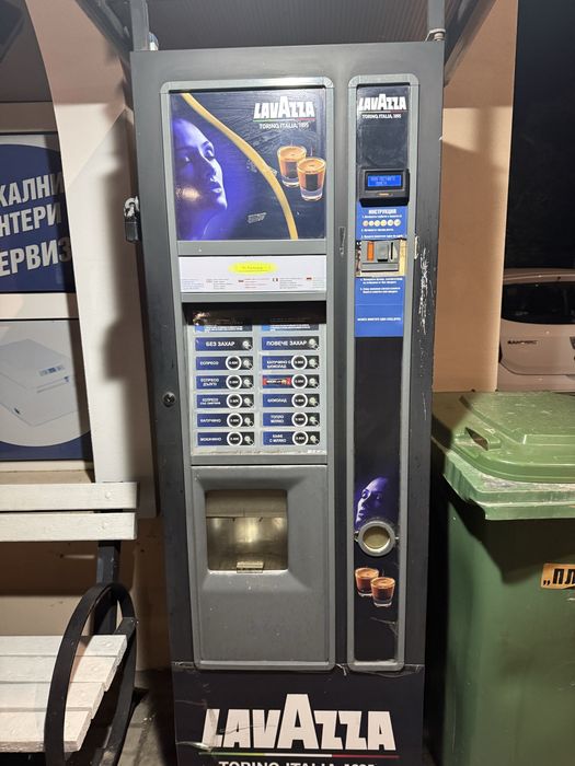 Продавам Вендинг машини Lavazza