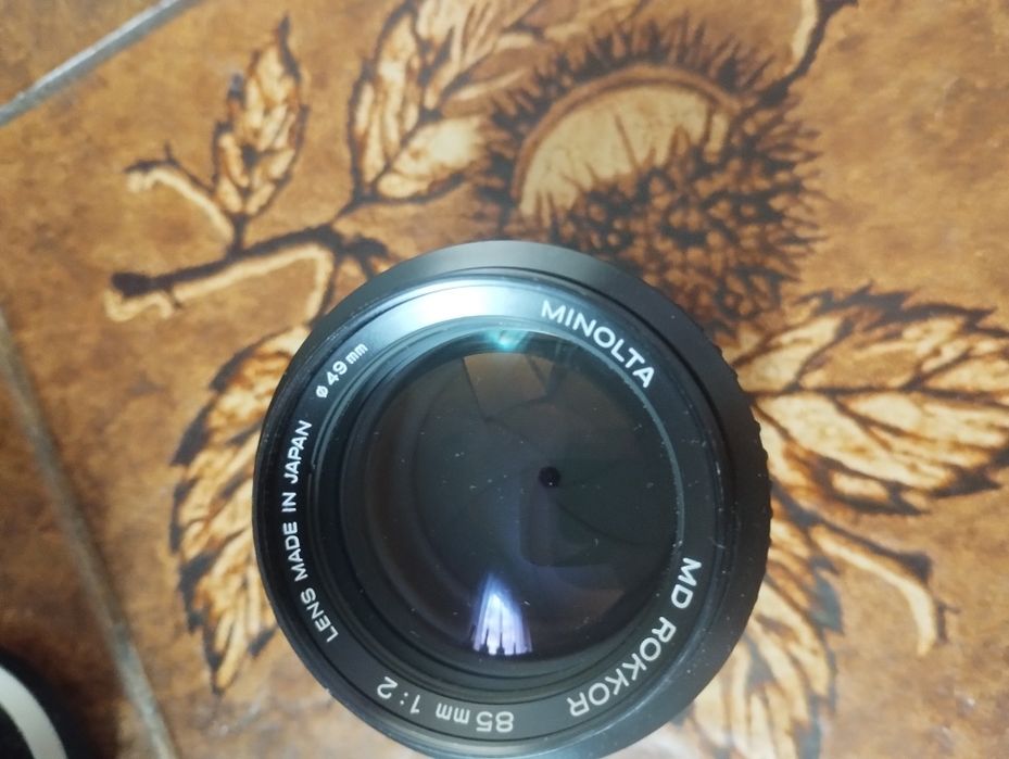 Obiective camere foto