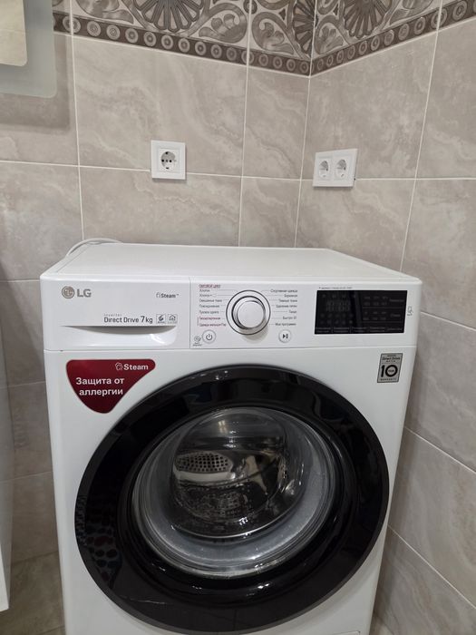 Стиральная машина