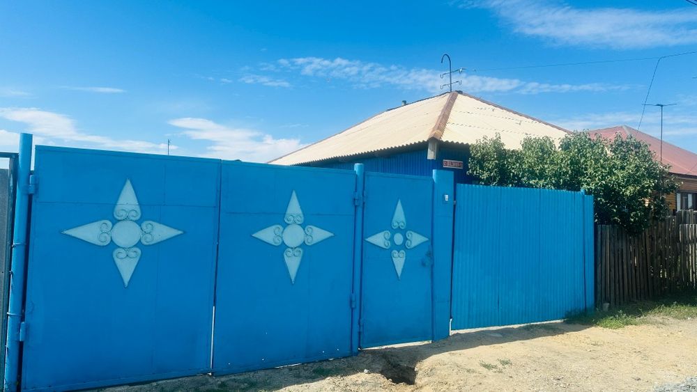 Продам дом дом дом