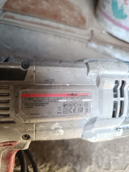 Перфоратор кроун