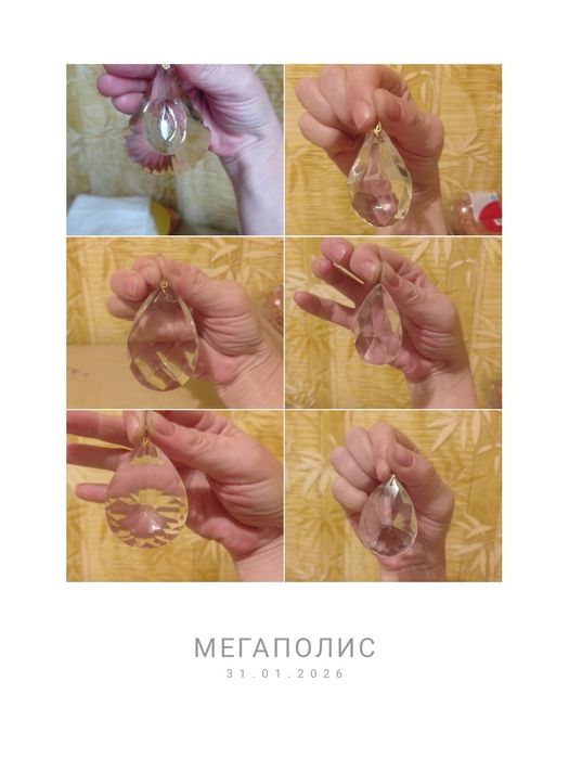 Хрустальные подвески