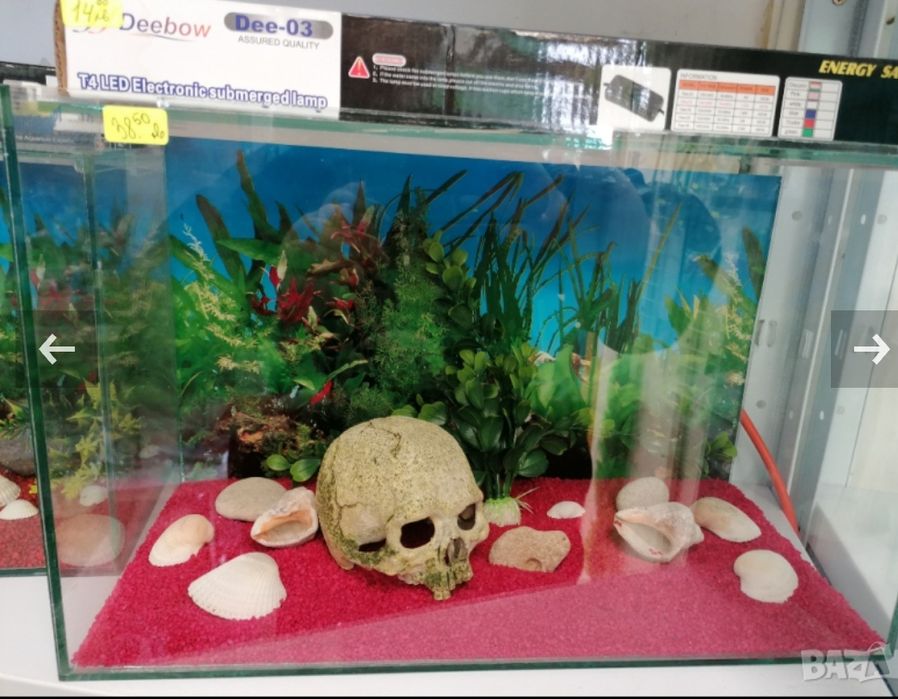 Продавам нови аквариуми и асесоари