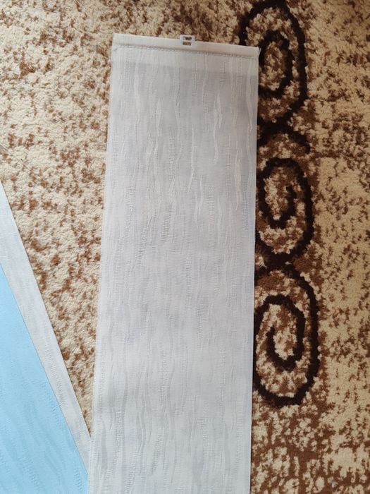 Вертикални щори - жълто/синьо