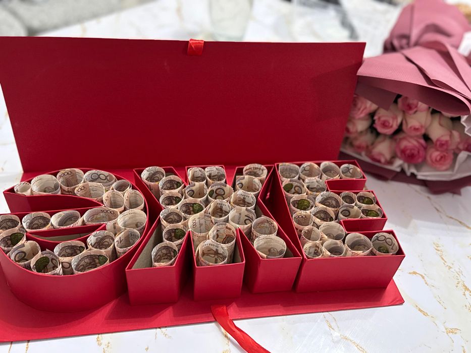 именное коробки