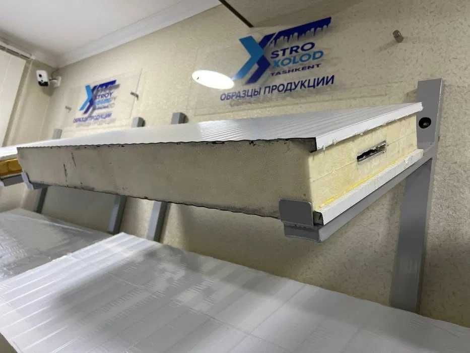 Сенвич,сендвич понели ишлаб чикарувчидан