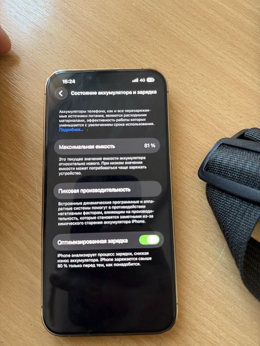 Iphone 13 Pro 256 gb