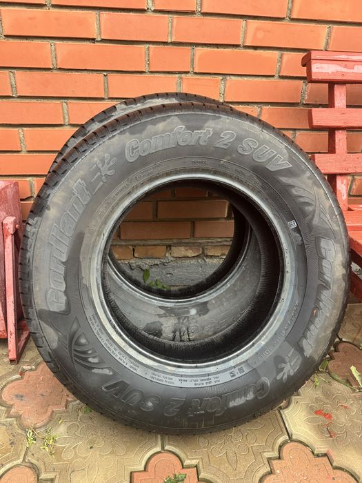 Продам шины Cordiant 225/75 R16