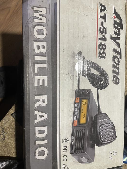 Рация радиостанция укв