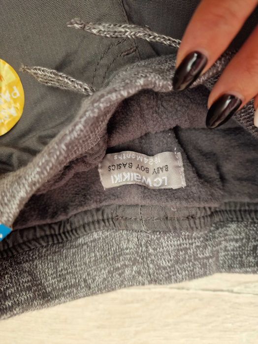 Детски термо панталони за момче