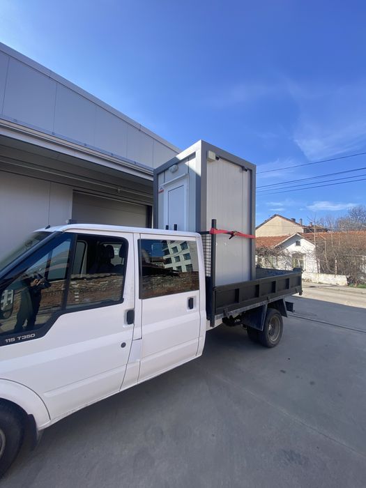 “Мини Багер услуги” Транспортни дейности София и областта