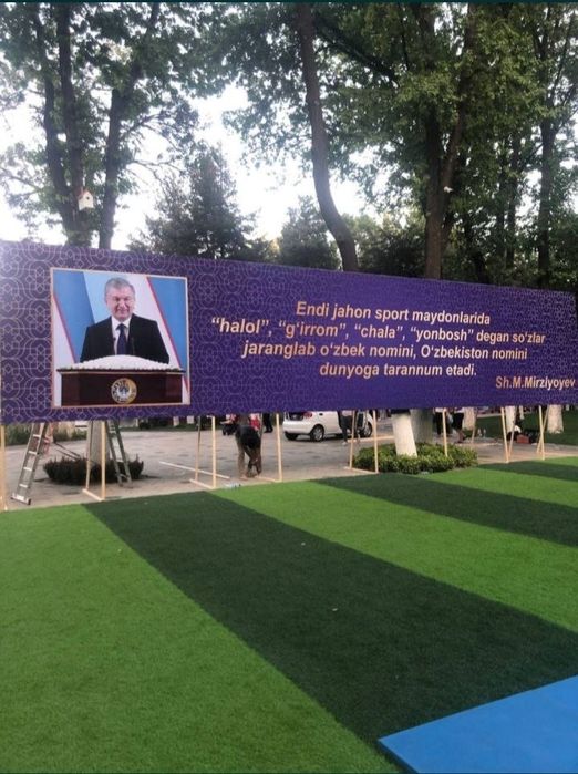 Наружная реклама, tashqi reklama, Обемные буквы, bortma hariflar