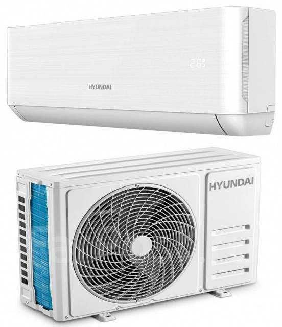 Кондиционер HYUNDAI (18) Low Voltage (18000BTU) до 55 КВ.М. Доставка