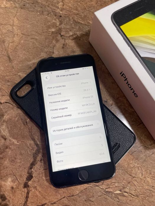 iphone se 64гб в идеале