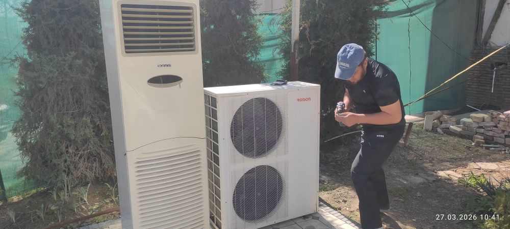 Кондиционер 48 роисон