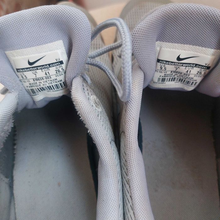 Юношески  маратонки