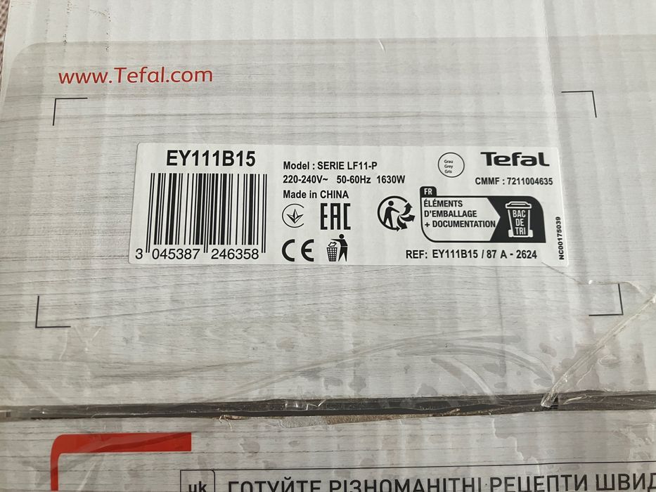 Tefal ultra fry air frier model EY111B15