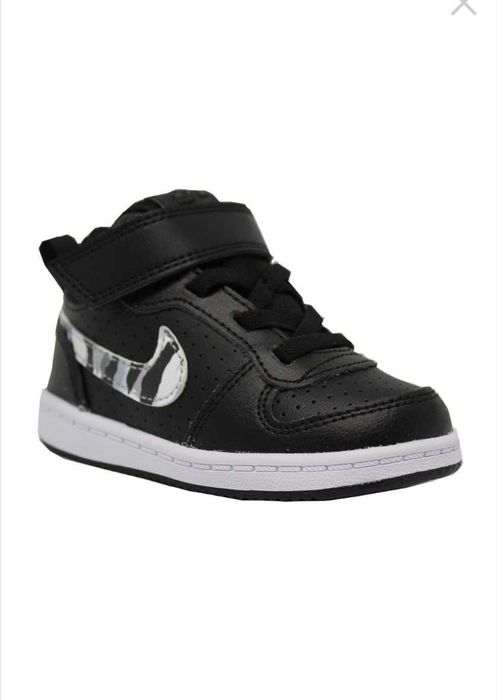 Детски маратонки Nike