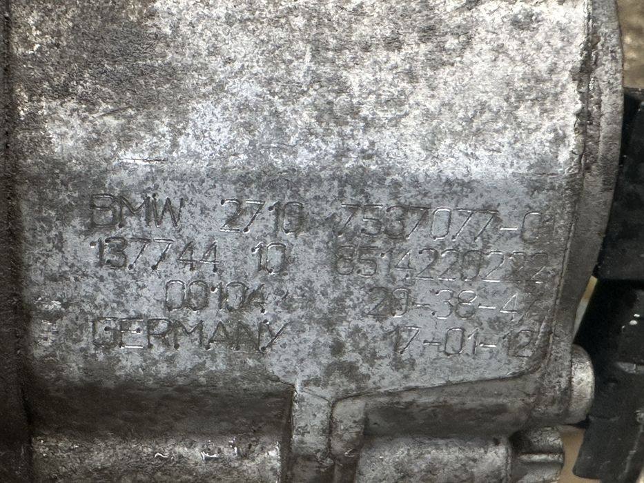 Раздатка с моторче за BMW E91