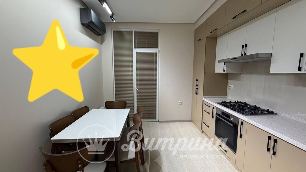 ЖК Botanica Saroyi 3 комнатная 74м2 ‼️улица Шахриобод