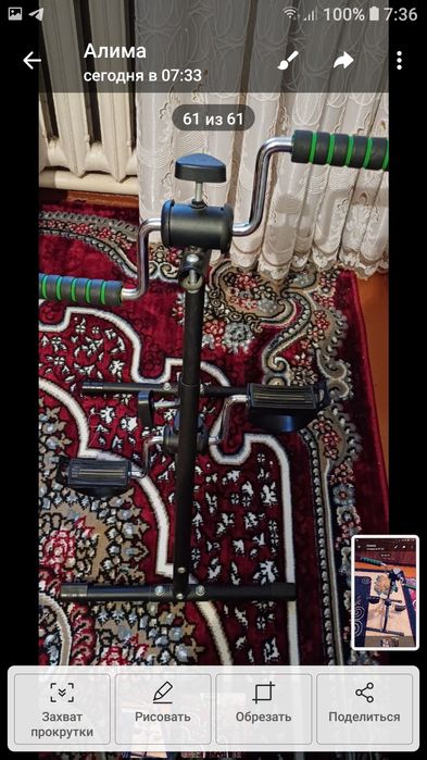 Трейнажерный велисопед