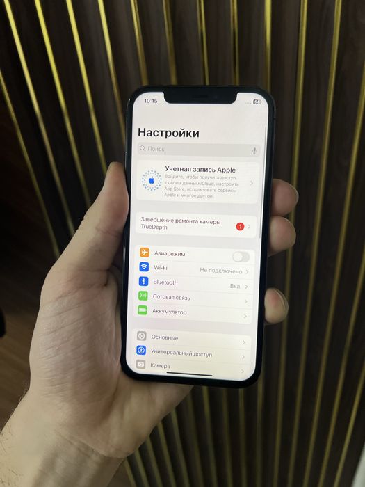 Iphone 12 Pro 128 Айфон 12 Про 128