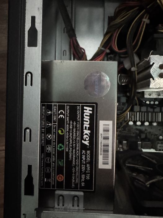 Блок питания Huntkey APFC-700 600w