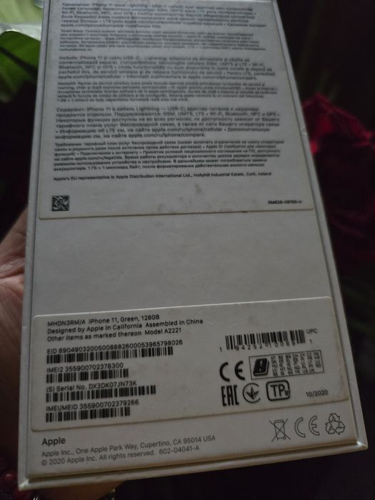 IPhone 11  Green 128 GB
