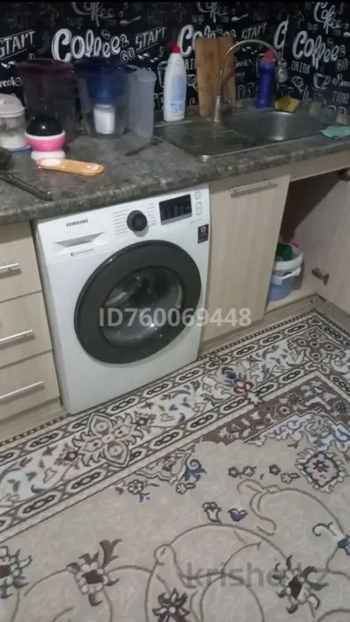 Сдам изолированная комната