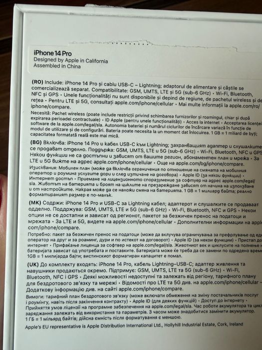 iPhone 14 Pro, Space Black, 128 GB