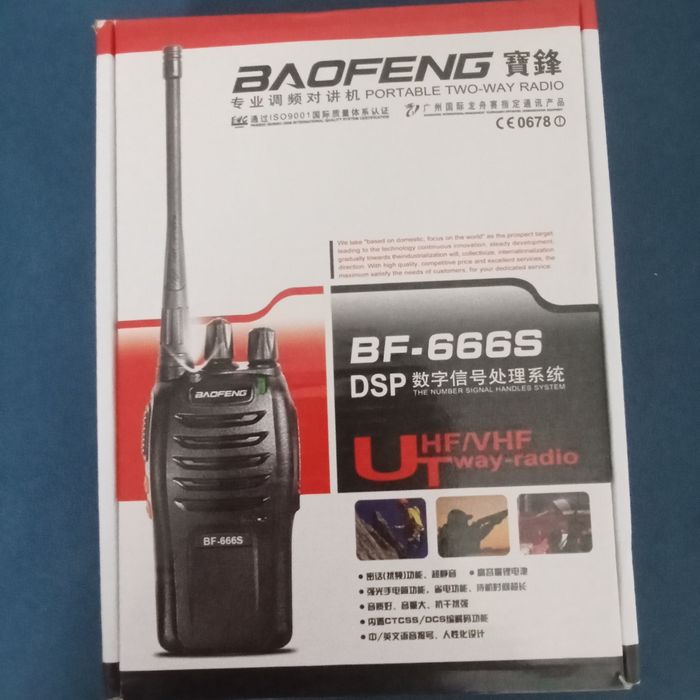 Bf-666sс зарядкой и креплением