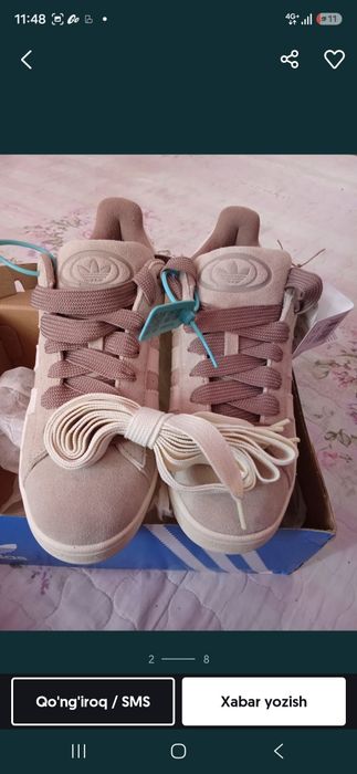 Adidas compus оригинал