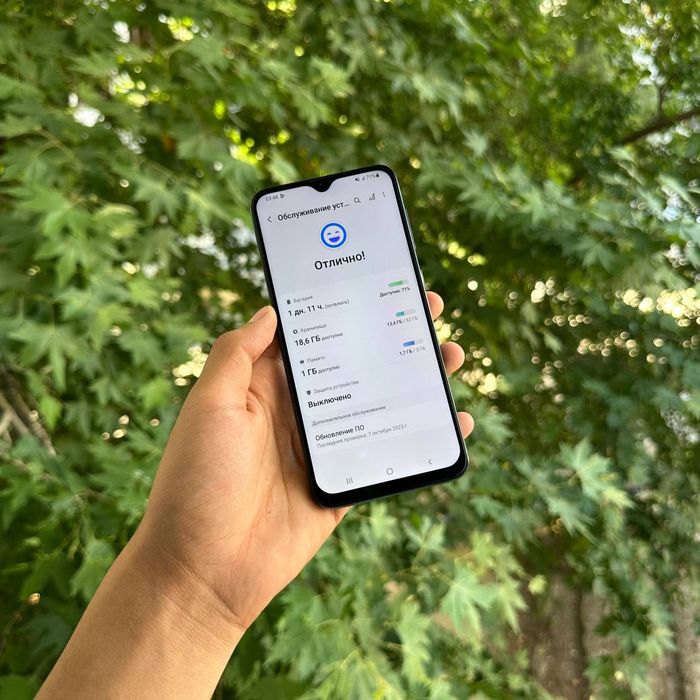 Samsung Galaxy A30S srochni