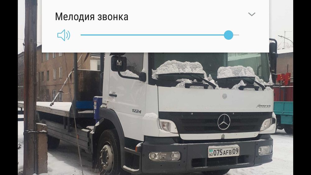 Услуги Манипулятора караганда