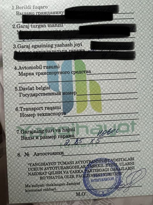 Продаю квартиру собственную + гараж