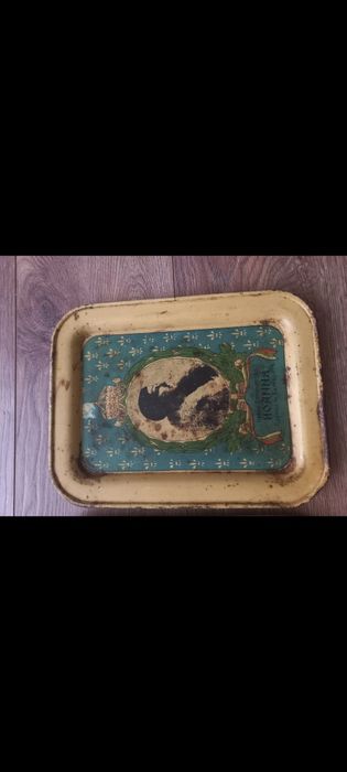 Царски автентични подноси