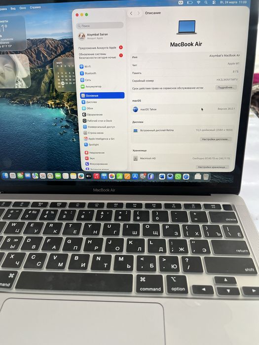Macbook Air 13 M1