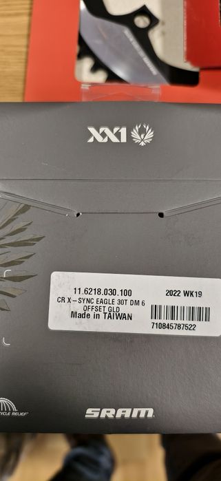 НОВИ Плочи Sram XX1,X01 Eagle 30,32,34Т ,Road 11sp 50/52Т 110/130 BCD