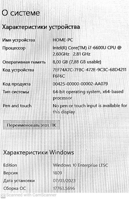 Ajoyib HP EliteBook 820 G3 Core i7 Noutbuk yaxshi narhda sotiladi!