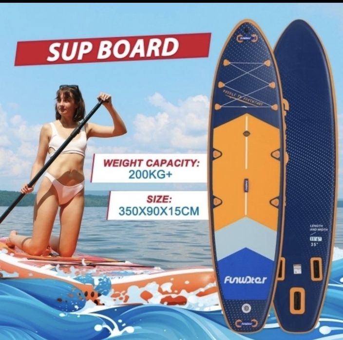 Надуваем падъл борд FunWater 11'6, SUP.
