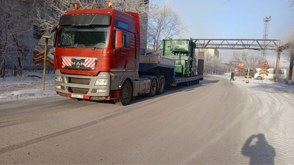 Услуги трала