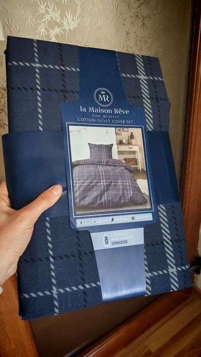Lenjerie de pat La Maison Reve Premium Bumbac, Noua